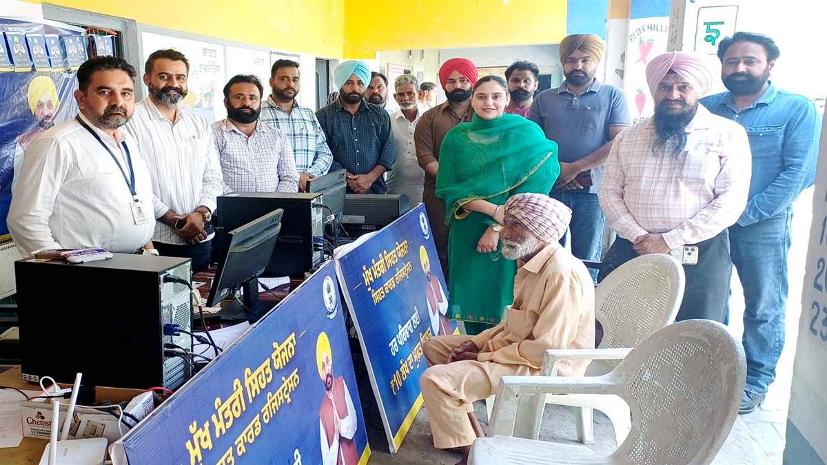 ਹਰੇਕ ਨੂੰ ਮਿਲੇਗਾ 10 ਲੱਖ ਤਕ ਦਾ ਮੁਫ਼ਤ ਇਲਾਜ : ਮਨਪ੍ਰੀਤ ਕੌਰ