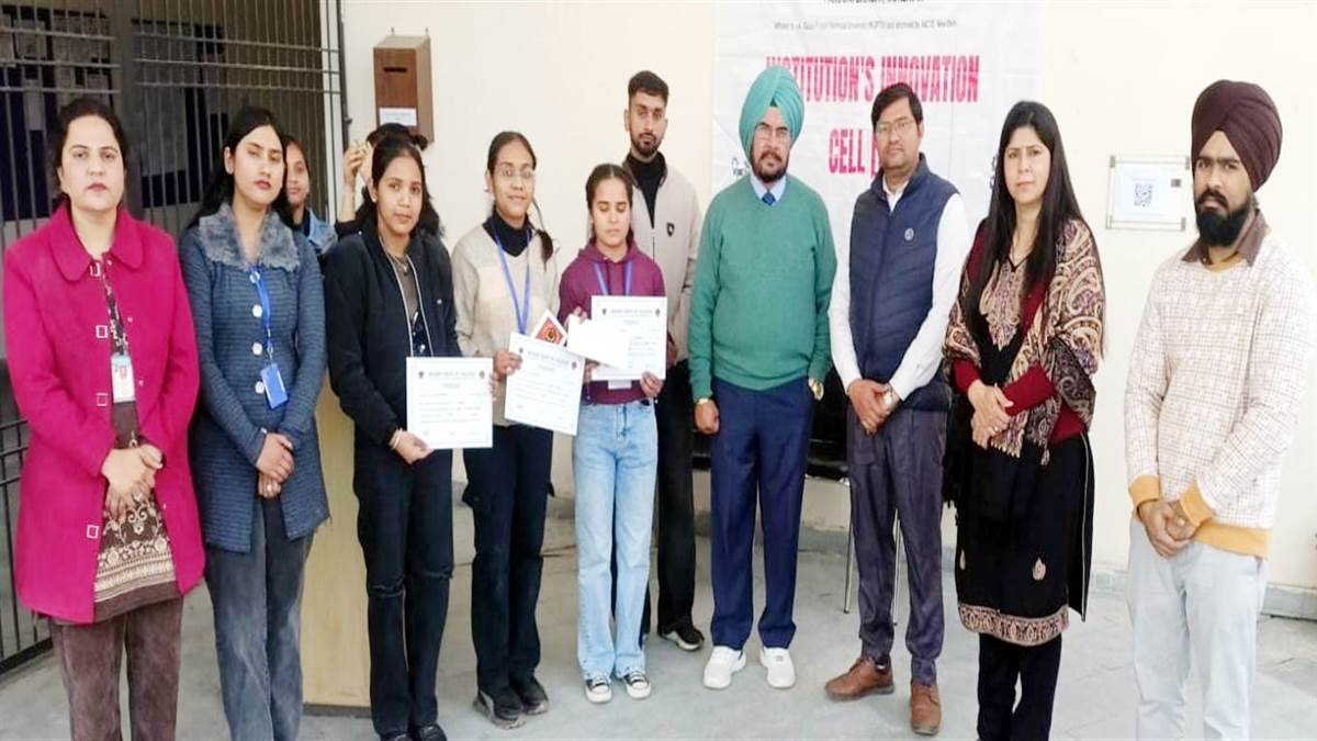ਮਾਡਰਨ ਗਰੁੱਪ ਆਫ਼ ਕਾਲਜ਼ਿਜ਼ ਨੇ ਕੇਸ-ਆਧਾਰਿਤ ਮੁਕਾਬਲਾ ਕਰਵਾਇਆ