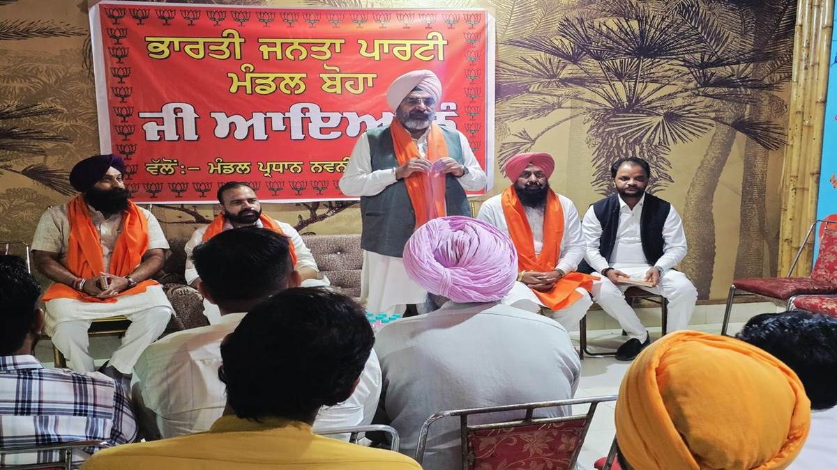 14 ਨੂੰ ਭਾਜਪਾ ਦੀ ਮੋਗਾ ਰੈਲੀ ਇਕ ਪਰਿਵਰਤਨ : ਨਕੱਈ