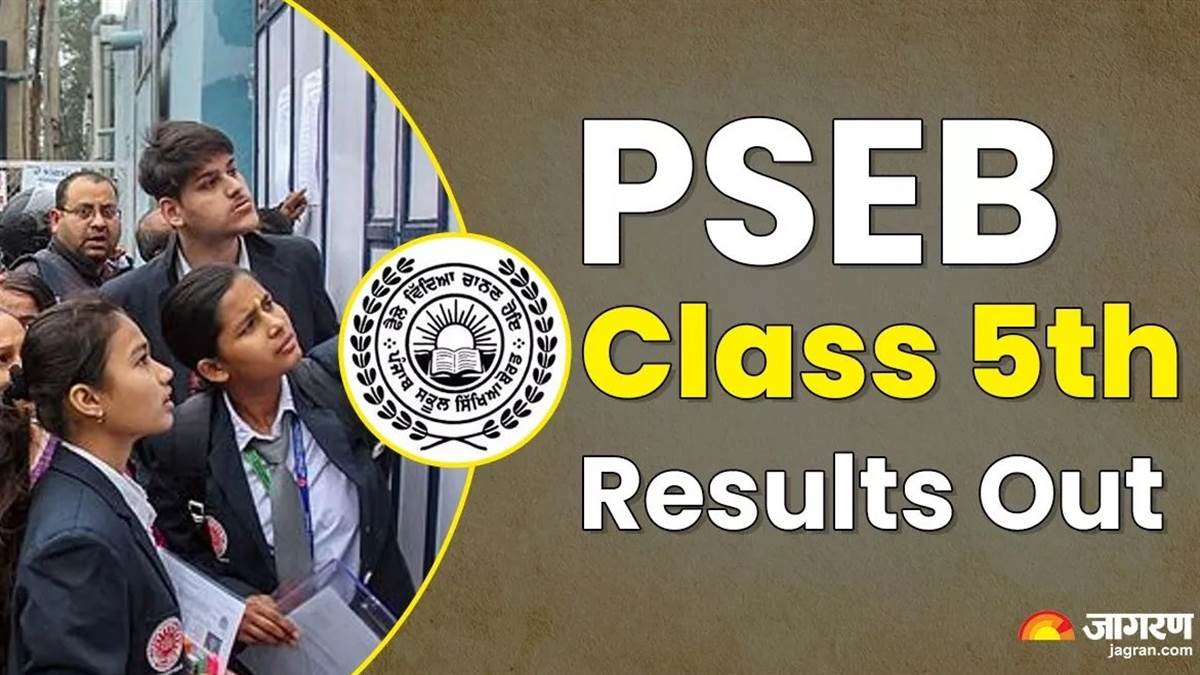 PSEB 5th Results 2025 Out : ਜਾਰੀ ਹੋਏ ਪੰਜਾਬ ਬੋਰਡ ਪੰਜਵੀ ਜਮਾਤ ਦੇ ਨਤੀਜੇ, 99.54% ਵਿਦਿਆਰਥੀ ਪਾਸ, ਇੱਥੇ ਪੜ੍ਹੋ ਹੋਰ ਡਿਟੇਲ