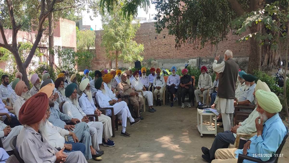 ਪੈਨਸ਼ਨਰ ਵੈੱਲਫੇਅਰ ਐਸੋਸੀਏਸ਼ਨ ਨੇ ਕੀਤੀਆਂ ਵਿਚਾਰਾਂ