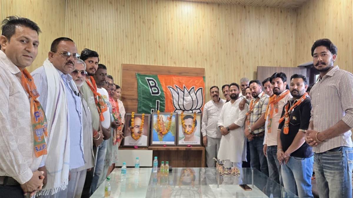 ਭਾਜਪਾ ਲੋਕਾਂ ਭਲਾਈ, ਤਰੱਕੀ ਤੇ ਸਮਾਜਿਕ ਸੇਵਾ ਲਈ ਵਚਨਬੱਧ