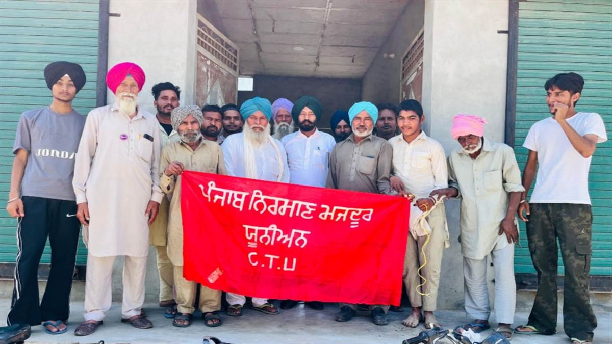 ਮਜ਼ਦੂਰਾਂ ਦੀਆਂ ਮੰਗਾਂ ਨੂੰ ਲੈ ਕੇ ਸਰਕਾਰ ਵਿਰੁੱਧ ਰੋਸ