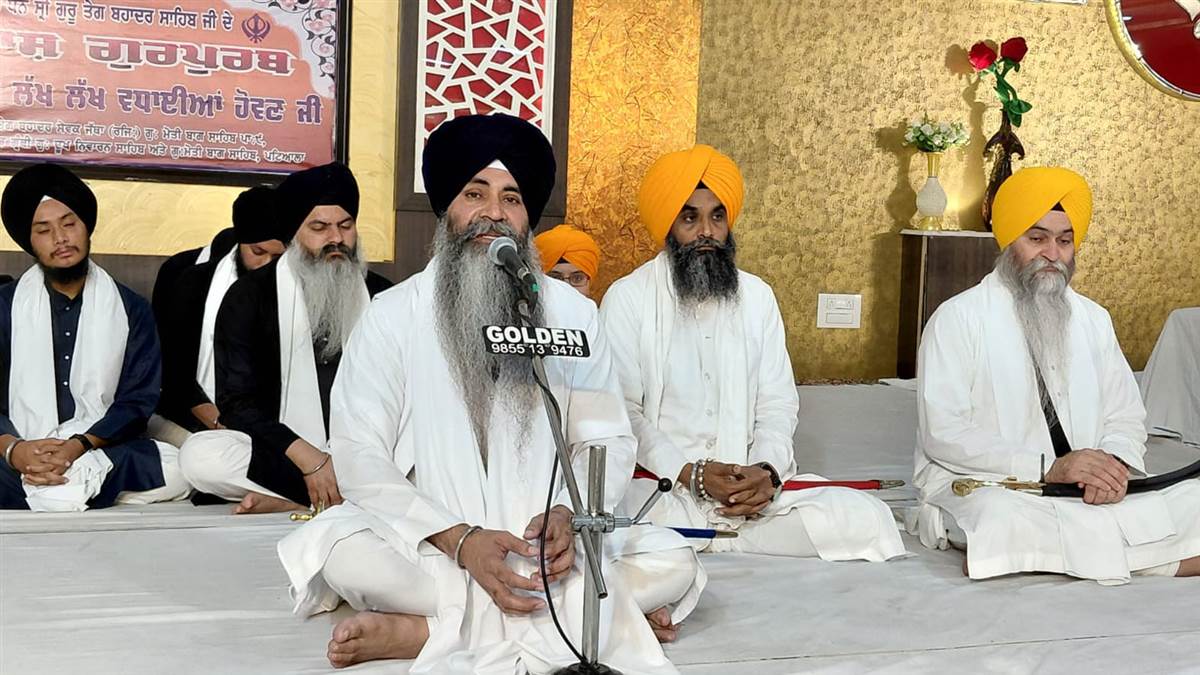 ਪ੍ਰਕਾਸ਼ ਦਿਹਾੜੇ ਨੂੰ ਸਮਰਪਿਤ ਕਥਾ-ਕੀਰਤਨ ਦਰਬਾਰ ਸਮਾਪਤ