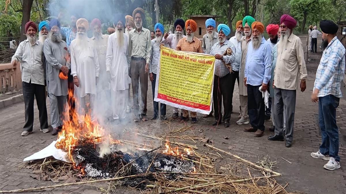 ਇਲਾਕਾ ਸੰਘਰਸ਼ ਕਮੇਟੀ ਵੱਲੋਂ ਥਰਮਲ ਅੱਗੇ ਰੋਸ ਮੁਜ਼ਾਹਰਾ