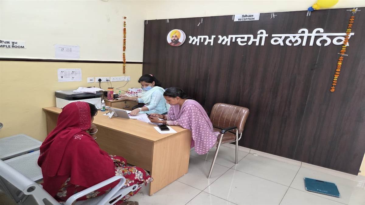 ਨਵੇਂ ਆਮ ਆਦਮੀ ਕਲੀਨਿਕ ਦਾ ਸ਼ਹਿਰ ਵਾਸੀਆਂ ਨੂੰ ਹੋਇਆ ਵੱਡਾ ਲਾਭ
