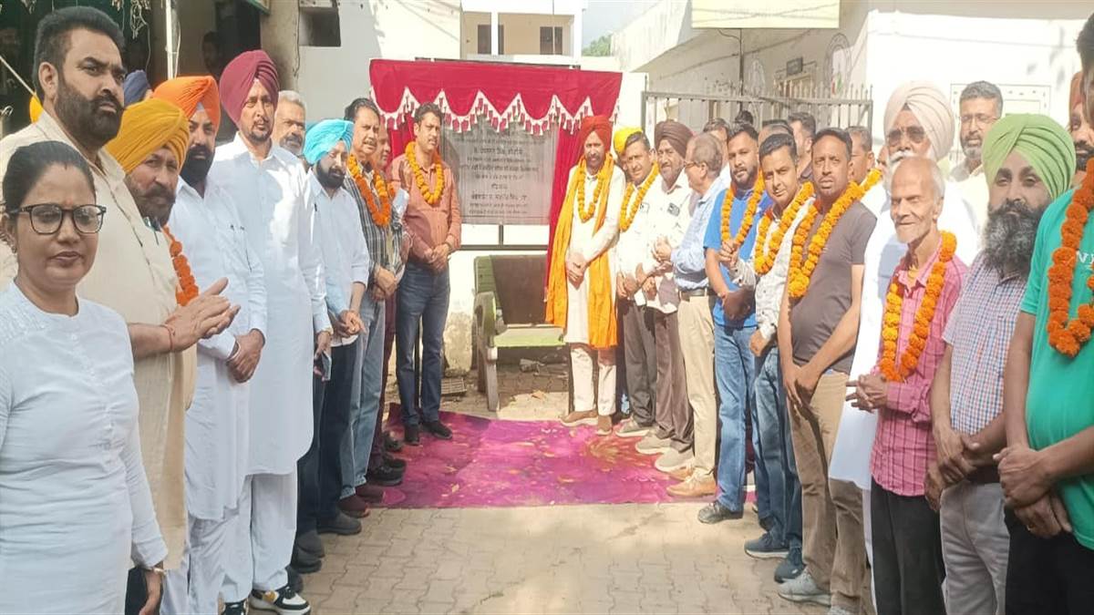 ਵਿਧਾਇਕ ਰਾਏ ਨੇ ਸੜਕ ਦਾ ਰੱਖਿਆ ਨੀਂਹ ਪੱਥਰ