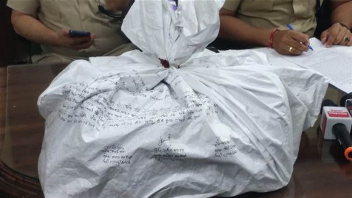 Kapurthala News : ਕਪੂਰਥਲਾ ਪੁਲਿਸ ਦੀ ਨਸ਼ਿਆਂ ਖਿ਼ਲਾਫ਼ ਵੱਡੀ ਕਾਰਵਾਈ, 16.8 ਕਿਲੋਗ੍ਰਾਮ ਹੈਰੋਇਨ ਸਣੇ ਚਾਰ ਮੁਲਜ਼ਮ ਗ੍ਰਿਫਤਾਰ