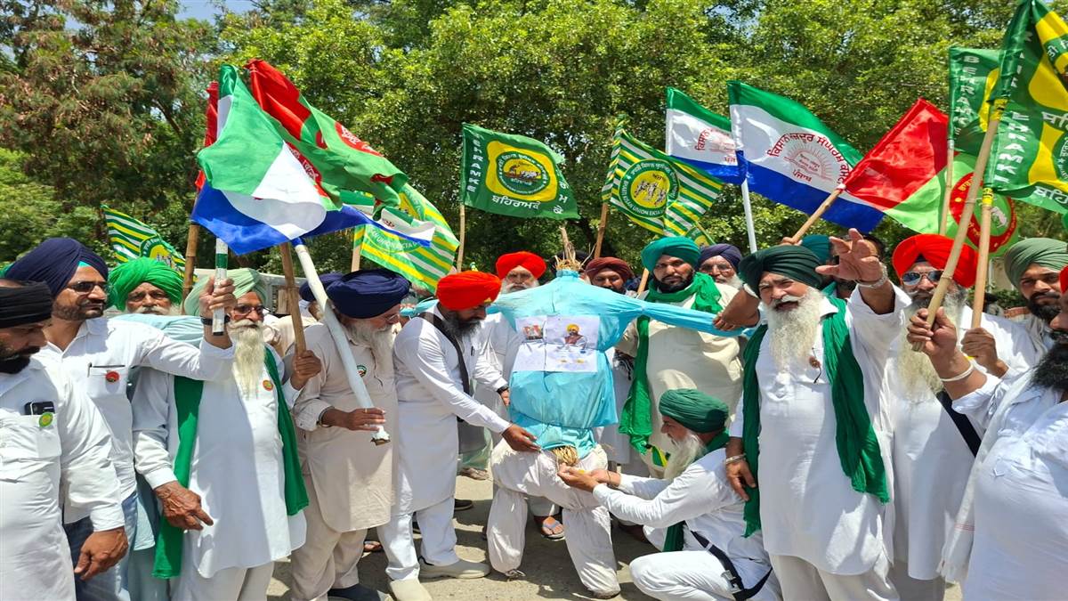 ਮਹਿੰਗਾਈ, ਖਾਦਾਂ ਦੀ ਕਾਲਾਬਾਜ਼ਾਰੀ ਤੇ ਪੁਲਿਸ ਜਬਰ ਖ਼ਿਲਾਫ਼ ਰੋਸ ਪ੍ਰਦਰਸ਼ਨ