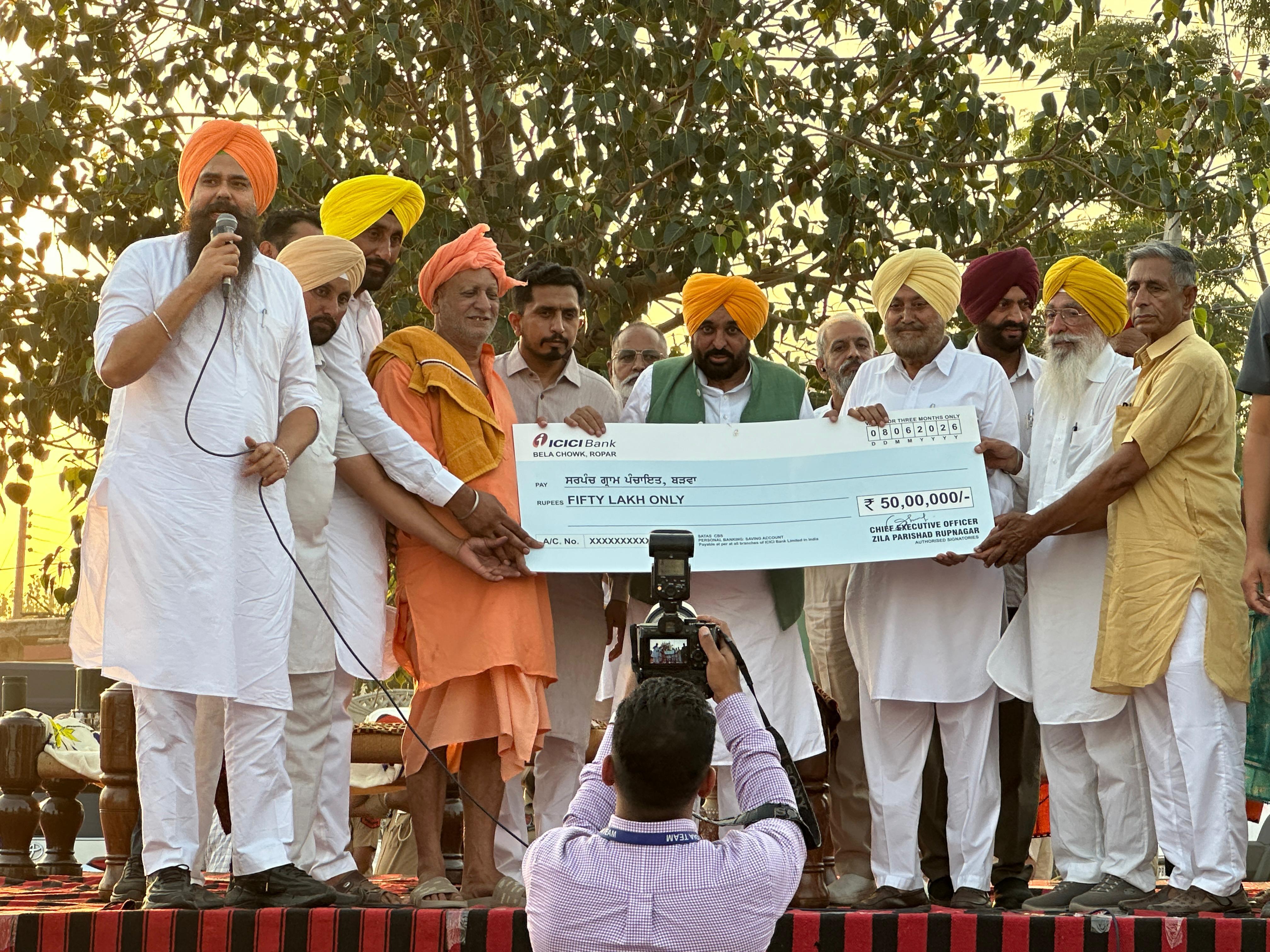 ਚਾਰ ਸਾਲਾਂ ’ਚ ਲਗਭਗ ਸਾਰੀਆਂ ਗਾਰੰਟੀਆਂ ਕੀਤੀਆਂ ਪੂਰੀਆਂ, ਬਾਕੀ ਗਾਰੰਟੀ ਵੀ ਹੋਵੇਗੀ ਲਾਗੂ : ਭਗਵੰਤ ਮਾਨ