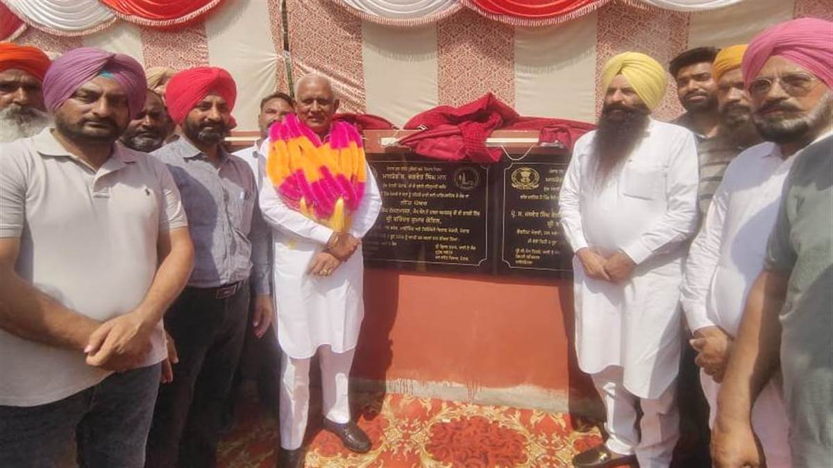 13 ਕਰੋੜ ਰੁਪਏ ਦੇ ਸਿੰਚਾਈ ਪ੍ਰਾਜੈਕਟਾਂ ਦੀ ਸ਼ੁਰੂਆਤ