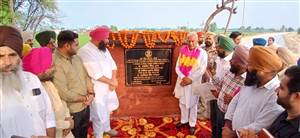 ਮੰਤਰੀ ਬਰਿੰਦਰ ਕੁਮਾਰ ਗੋਇਲ ਵੱਲੋਂ ਜ਼ਿਲ੍ਹੇ ਦੇ ਚਾਰ ਡਿਸਟਰੀ ਸਿਸਟਮ ਲੋਕ ਅਰਪਣ