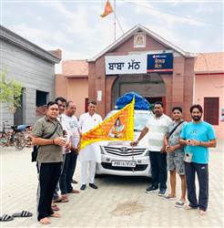 ਭਾਰੀ ਉਤਸ਼ਾਹ ਅਤੇ ਸ਼ਰਧਾ ਦੀ ਮਿਸਾਲ! ਬਾਬਾ ਬਰਫ਼ਾਨੀ ਦੇ ਦਰਸ਼ਨਾਂ ਲਈ ਰਵਾਨਾ ਹੋਇਆ ਸ਼ਰਧਾਲੂਆਂ ਦਾ ਜੱਥਾ