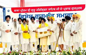 ਭਾਈ ਡਾ. ਗੁਰਨਾਮ ਸਿੰਘ ਨੂੰ ਮਿਲਿਆ 'ਸ਼੍ਰੋਮਣੀ ਕੀਰਤਨੀਏ ਐਵਾਰਡ', ਕਾਲਕਾ ਤੇ ਕਾਹਲੋਂ ਵੱਲੋਂ ਕੀਤਾ ਗਿਆ ਸਨਮਾਨਿਤ