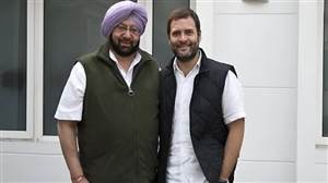 'ਹੈਲੋ ਅੰਕਲ ਅਮਰਿੰਦਰ...': ਰਾਹੁਲ ਦੇ ਬਿਆਨ ਨਾਲ ਗਰਮਾਈ ਪੰਜਾਬ ਦੀ ਸਿਆਸਤ, ਕਾਂਗਰਸ ’ਚ ਵਾਪਸੀ ਦੀਆਂ ਅਟਕਲਾਂ 'ਤੇ ਆਇਆ ਕੈਪਟਨ ਦਾ ਜਵਾਬ