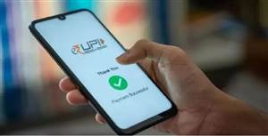 UPI ਪੇਮੈਂਟ ’ਤੇ ਨਹੀਂ ਲੱਗੇਗਾ ਕੋਈ ਵੀ ਚਾਰਜ, ਸਰਕਾਰ ਨੇ ਕੀਤਾ ਸਪੱਸ਼ਟ