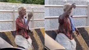 Rajinikanth like Old Man Viral Video: ਬੁੱਢੇ ਆਦਮੀ ਨੇ ਰਜਨੀਕਾਂਤ ਦੇ ਅੰਦਾਜ਼ ਨੂੰ ਕੀਤਾ ਕਾਪੀ, ਪ੍ਰਸ਼ੰਸਕਾਂ ਨੇ ਕਿਹਾ- ਇਹ ਬਾਬੂਰਾਓ...