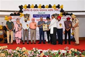 ਅਮਨ ਸ਼ਰਮਾ ਲਾਈਫਟਾਈਮ ਅਚੀਵਮੈਂਟ ਐਵਾਰਡ ਨਾਲ ਸਨਮਾਨਿਤ