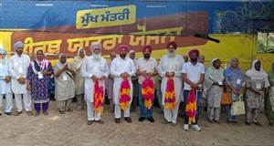 ਮੁੱਖ ਮੰਤਰੀ ਤੀਰਥ ਯਾਤਰਾ ਯੋਜਨਾ ਬਜ਼ੁਰਗਾਂ ਲਈ ਵੱਡੀ ਸੌਗਾਤ-ਭੱਲਾ