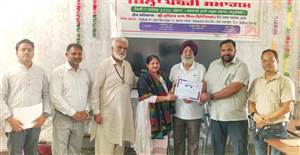ਜ਼ਿਲ੍ਹਾ ਪੱਧਰੀ ਸਮਾਗਮ ’ਚ 25 ਅਧਿਆਪਕ ਸਨਮਾਨਤ