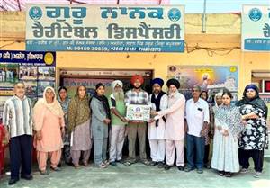 ਲੈਬ ਟੈਕਨੀਸ਼ੀਅਨਸ ਨੂੰ ਕੀਤਾ ਸਨਮਾਨਤ
