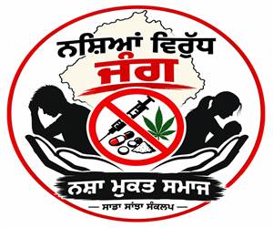 ਦੋ ਮੰਤਰੀਆਂ ਦੇ ਹਲਕਿਆਂ ’ਚ ਗੂੰਜਿਆ ਨਸ਼ਿਆਂ ਦਾ ਮਾਮਲਾ
