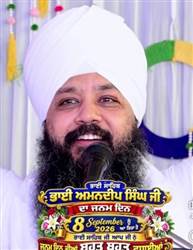 ਵਿਵਾਦਾਂ ’ਚ ਘਿਰੇ ਭਾਈ ਅਮਨਦੀਪ ਸਿੰਘ ਨੇ ਆਪਣਾ ਜਨਮ ਦਿਨ ਮਨਾਉਣ ਲਈ ਸੰਗਤ ਨੂੰ ਕੀਤਾ ਉਤਸ਼ਾਹਿਤ
