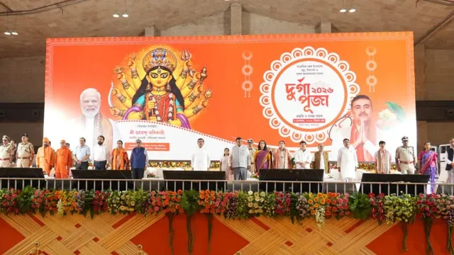 ਸਿਆਸੀ ਭੂਚਾਲ: ਸਰਕਾਰੀ ਇਸ਼ਤਿਹਾਰ 'ਚ ਦੇਵੀ ਦੁਰਗਾ ਦਾ 'ਵਿਕਰਿਤ' ਰੂਪ ਦਿਖਾਉਣ 'ਤੇ ਭੜਕੇ ਲੋਕ