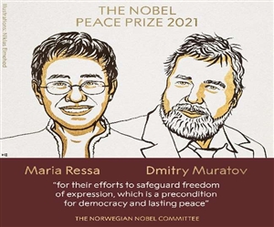 Nobel Peace Prize 2021: ਮਾਰੀਆ ਰੇਸਾ ਤੇ ਦਮਿੱਤਰੀ ਮੁਰਾਤੋਵ ਨੂੰ ਇਸ ਸਾਲ ਦਾ ਨੋਬਲ ਸ਼ਾਂਤੀ ਪੁਰਸਕਾਰ ਮਿਲਿਆ