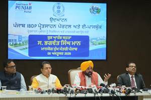 ਪੰਜਾਬ ਨਿਵੇਸ਼ਕਾਂ ਲਈ ਬਣੇਗਾ ਮੁੱਖ ਤਰਜੀਹ, ਸਾਰੀਆਂ ਮਨਜ਼ੂਰੀਆਂ ਸਿੰਗਲ ਵਿੰਡੋ ਰਾਹੀਂ : ਮੁੱਖ ਮੰਤਰੀ