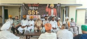 ਨਸ਼ਿਆਂ ਖ਼ਿਲਾਫ਼ ਲੋਕਾਂ ਦੀ ਭਾਗੀਦਾਰੀ ਵਧਾਉਣ ’ਤੇ ਦਿੱਤਾ ਜ਼ੋਰ