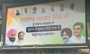 ਨਵੇਂ ਪ੍ਰਧਾਨ ਲਈ ਲੁਧਿਆਣਾ ਕਾਂਗਰਸ ਨੂੰ ਇਕਜੁੱਟ ਕਰਨਾ ਸੌਖਾ ਨਹੀਂ ਜਾਪਦਾ