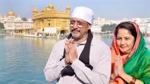 ਅਲਵਿਦਾ ਨਾਨਾ ਪਾਟੇਕਰ ! ਜਦੋਂ ਸ੍ਰੀ ਹਰਿਮੰਦਰ ਸਾਹਿਬ 'ਚ ਬਰਤਨਾਂ ਦੀ ਸੇਵਾ ਕਰਕੇ ਬੋਲੇ ਸਨ- ‘ਰੱਬ ਦਾ ਸ਼ੁਕਰ ਹੈ, ਜਿਊਂਦੇ ਜੀ ਦਰਸ਼ਨ ਹੋ ਗਏ’