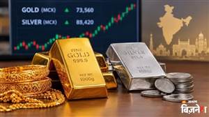 Gold Silver Price Today: ਸੋਨਾ ਚਮਕਿਆ, ਚਾਂਦੀ ਵੀ ਚਮਕੀ; ਅੱਜ ਕਿੰਨਾ ਮਹਿੰਗਾ ਹੋਇਆ ਗੋਲਡ? ਚੈੱਕ ਕਰੋ ਰੇਟਸ