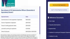 NICL AO Recruitment 2026: ਸ਼ੁਰੂ ਹੋਈ ਐੱਨਆਈਸੀਐੱਲ ਐਡਮਿਨਿਸਟ੍ਰੇਟਿਵ ਅਫਸਰ ਭਰਤੀ ਲਈ ਅਰਜ਼ੀ, ਜਾਣੋ ਯੋਗਤਾ, ਫੀਸ ਤੇ ਪ੍ਰੀਖਿਆ ਦੀ ਤਾਰੀਖ
