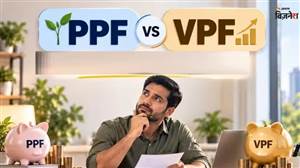 PPF vs VPF: ਦੋਵਾਂ 'ਚ ਕੀ ਹੈ ਫਰਕ, ਕਿਸ 'ਚ 100% ਸੁਰੱਖਿਆ ਦੇ ਨਾਲ ਮਿਲਦਾ ਹੈ 8% ਤੋਂ ਵੱਧ ਵਿਆਜ? ਤੁਹਾਡੇ ਲਈ ਕਿਹੜਾ ਹੈ ਸਹੀ?