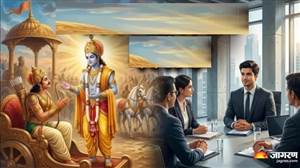 ਕੀ ਇੰਟਰਵਿਊ ਦੇਣ ਵੇਲੇ ਕੰਬਦੇ ਹਨ ਪੈਰ? ਭਗਵਦ ਗੀਤਾ ਦਾ ਇਹ ਸ਼ਲੋਕ ਵਧਾਏਗਾ ਤੁਹਾਡਾ ਆਤਮਵਿਸ਼ਵਾਸ ਤੇ ਹੌਸਲਾ