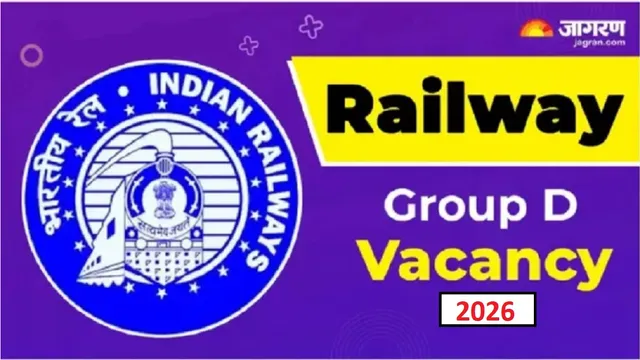 GDS Result 2026: ਵੱਡੀ ਅਪਡੇਟ! ਇਸ ਤਾਰੀਖ਼ ਤੱਕ ਆ ਸਕਦੀ ਹੈ GDS ਦੀ ਪਹਿਲੀ ਮੈਰਿਟ ਲਿਸਟ, ਦਸਤਾਵੇਜ਼ ਤਸਦੀਕ ਲਈ ਕਾਗਜ਼ਾਤ ਰੱਖੋ ਤਿਆਰ