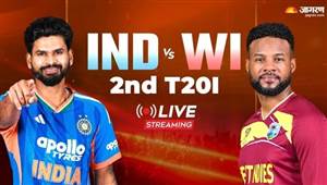 IND vs WI : ਟੀਵੀ ’ਤੇ ਸਟਾਰ ਸਪੋਰਟਸ ਤਾਂ ਮੋਬਾਈਲ ’ਤੇ ਕਿੱਥੇ? ਜਾਣੋ ਭਾਰਤ-ਵੈਸਟ ਇੰਡੀਜ਼ ਦੂਜੇ ਟੀ-20 ਦੀ ਲਾਈਵ ਸਟ੍ਰੀਮਿੰਗ ਦੀ ਪੂਰੀ ਡਿਟੇਲ