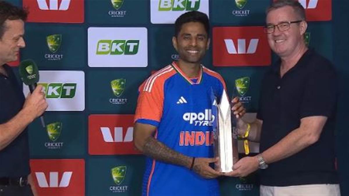 IND vs AUS: 12 ਸਾਲਾਂ ਤੋਂ ਅਜੇਤੂ ਭਾਰਤ..., ਆਸਟ੍ਰੇਲੀਆ 'ਚ ਮੁੜ ਜਿੱਤੀ T20I ਸੀਰੀਜ਼; ਮੀਂਹ ਨੇ ਆਸਟ੍ਰੇਲੀਆਈਆਂ ਦੀਆਂ ਉਮੀਦਾਂ 'ਤੇ ਫੇਰਿਆ ਪਾਣੀ