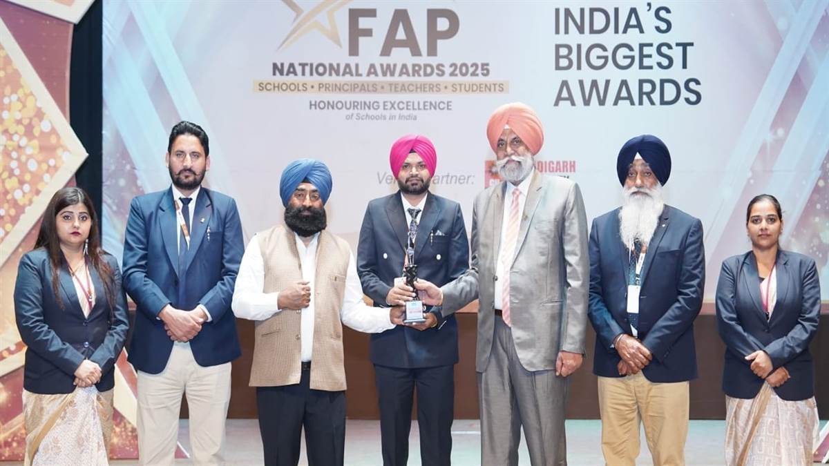 ਕੇਪੀਐੱਸ ਬਾਲ ਭਾਰਤੀ ਸਕੂਲ ਦੇ ਅਧਿਆਪਕ ਬੈਸਟ ਟੀਚਰ ਐਵਾਰਡ ਨਾਲ ਸਨਮਾਨਿਤ