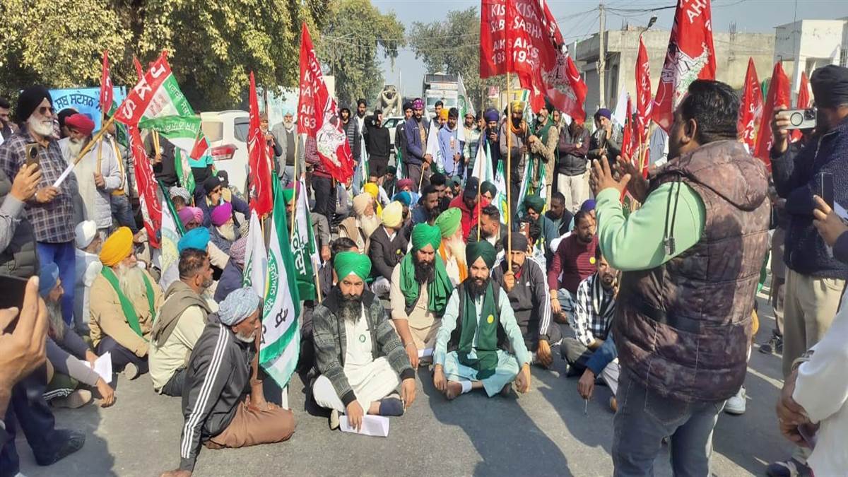 ਕਿਸਾਨ–ਮਜ਼ਦੂਰ ਜੱਥੇਬੰਦੀਆਂ ਕੀਤਾ ਰੋਸ ਮੁਜ਼ਾਹਰਾ