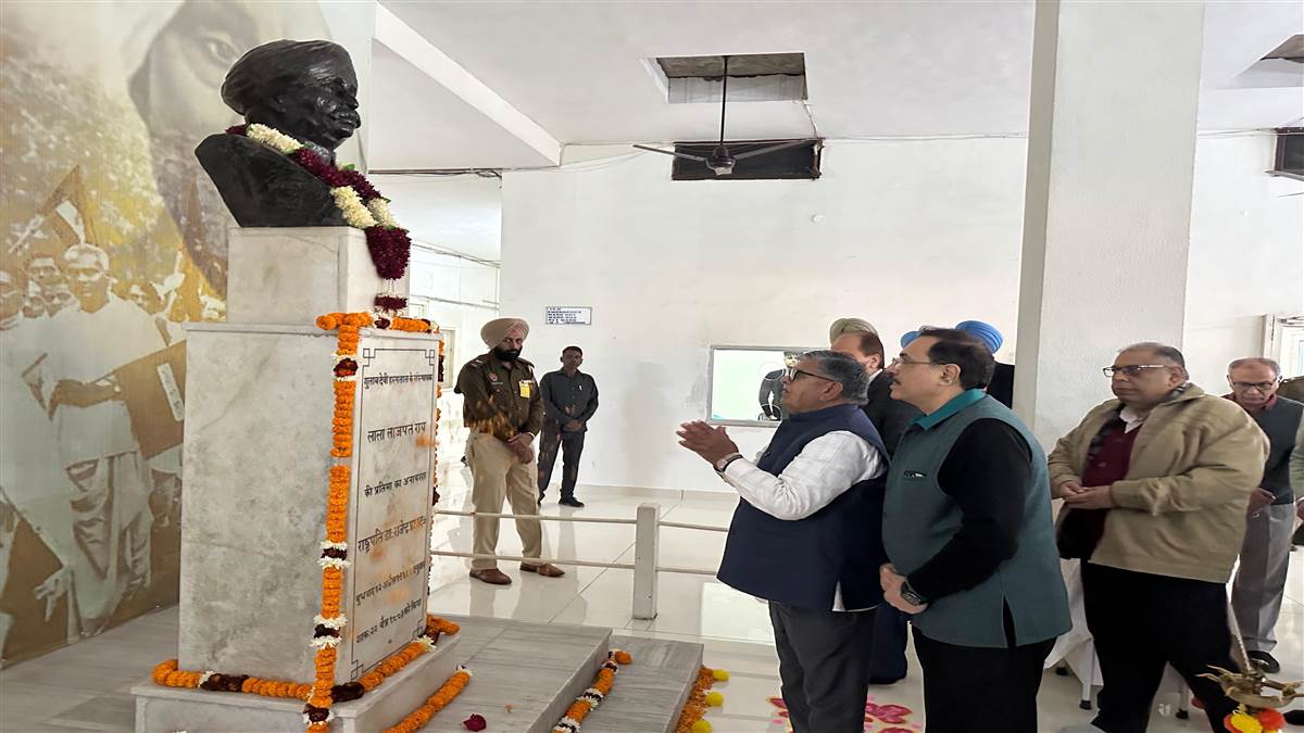 ਰਾਜਪਾਲ ਗੁਲਾਬ ਚੰਦ ਕਟਾਰੀਆ ਵੱਲੋਂ ਲਾਲਾ ਲਾਜਪਤ ਰਾਏ ਮਿਊਜ਼ੀਅਮ ਦਾ ਉਦਘਾਟਨ