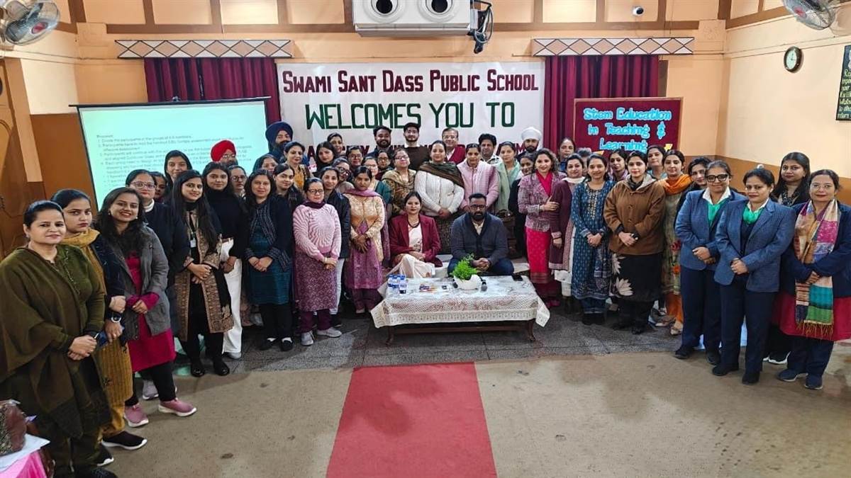 ਸੁਆਮੀ ਸੰਤ ਦਾਸ ਪਬਲਿਕ ਸਕੂਲ ’ਚ ਸਮਰੱਥਾ ਨਿਰਮਾਣ ਪ੍ਰੋਗਰਾਮ