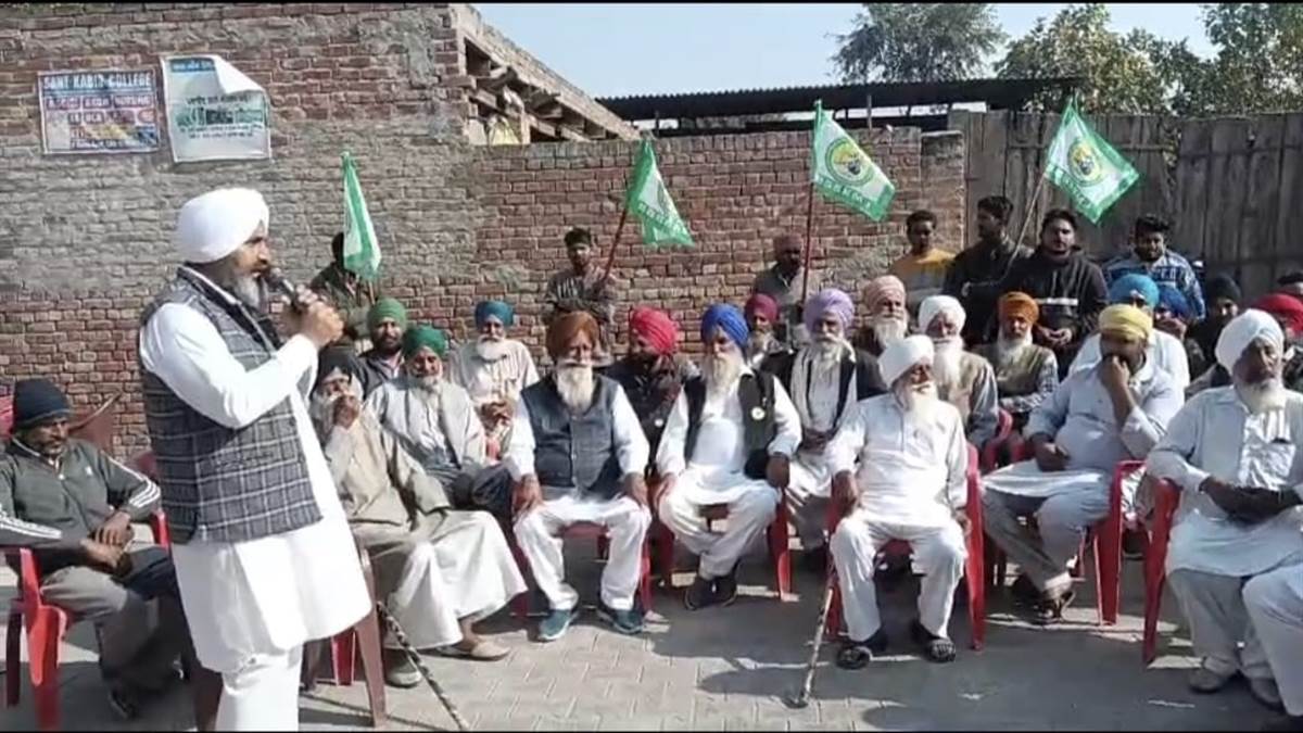 ਕੇਂਦਰ ਤੇ ਸੂਬਾ ਸਰਕਾਰ ਬਿਜਲੀ ਬੋਰਡ ਦੀਆਂ ਜ਼ਮੀਨਾਂ ਕਾਰਪੋਰੇਟਾਂ ਨੂੰ ਸੌਂਪਣ ਲੱਗੀ : ਖੋਸਾ