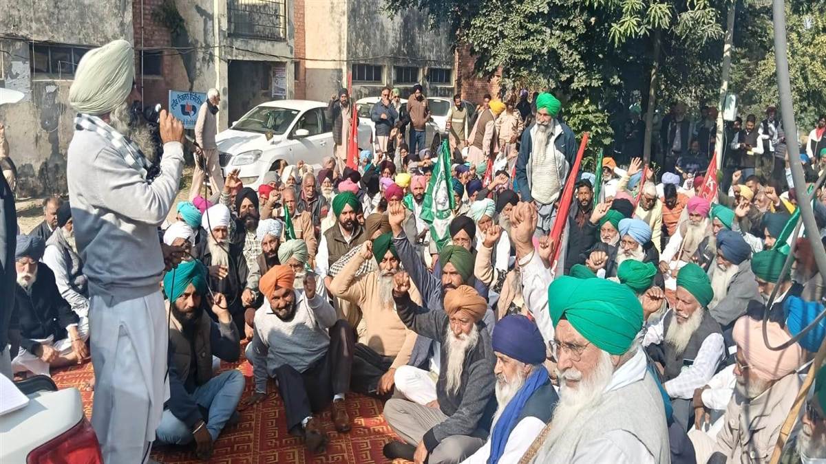 ਬਿਜਲੀ ਸੋਧ ਬਿੱਲ 2025 ਦੇ ਵਿਰੋਧ ’ਚ ਪਾਵਰਕਾਮ ਦਫਤਰ ਵਿਖੇ ਵਿਸ਼ਾਲ ਧਰਨਾ