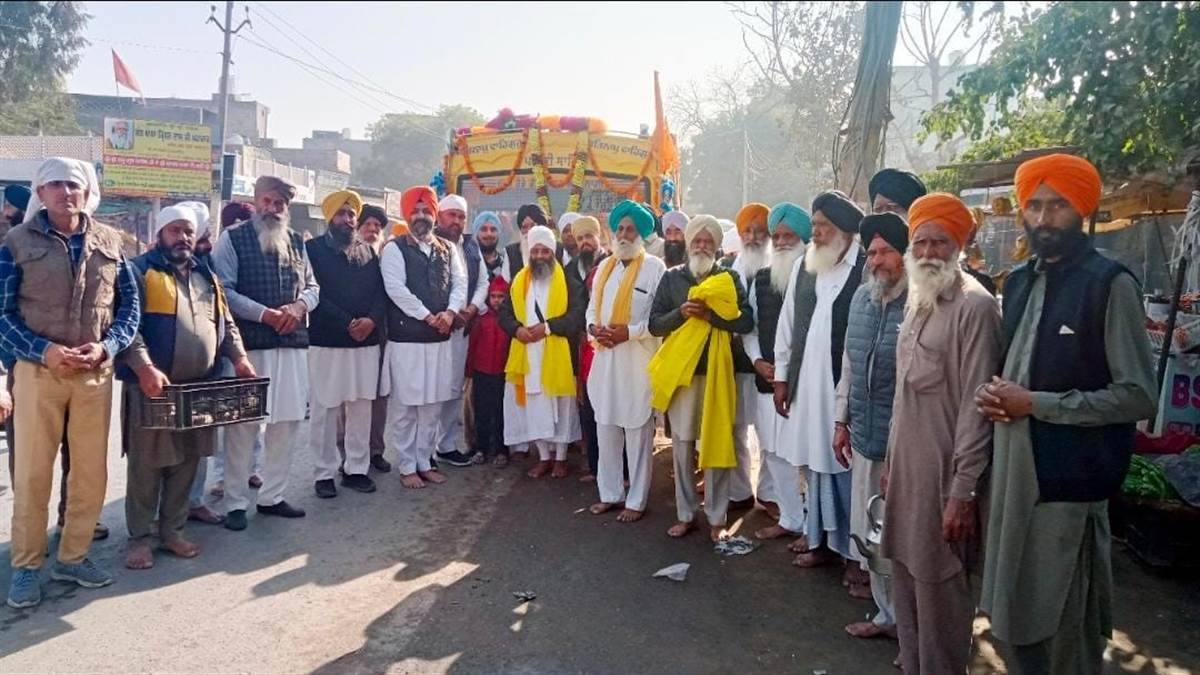 ਸ਼ਹੀਦੀ ਦਿਹਾੜੇ ਨੂੰ ਸਮਰਪਿਤ ਨਗਰ ਕੀਰਤਨ ਦਾ ਕੀਤਾ ਸਵਾਗਤ