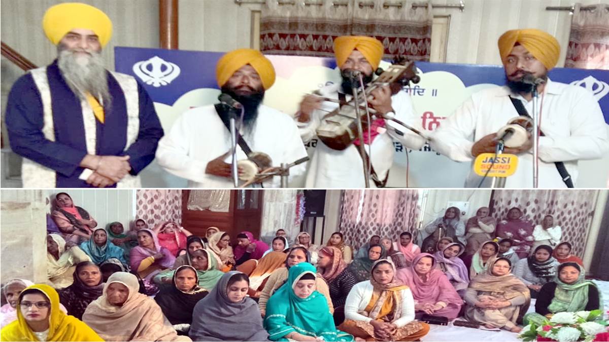 ਸੰਤ ਬਾਬਾ ਨਿਹਾਲ ਸਿੰਘ ਦਾ ਬਰਸੀ ਸਮਾਗਮ ਕਰਵਾਇਆ