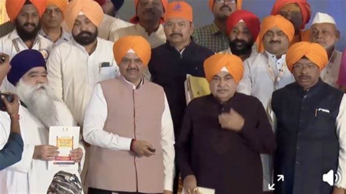 Amritsar News : ਗੁਰੂ ਸਾਹਿਬ ਦੀ ਕੁਰਬਾਨੀ ਸਵੈ-ਧਰਮ, ਸਹਿਣਸ਼ੀਲਤਾ ਤੇ ਮਨੁੱਖਤਾ ਦਾ ਪ੍ਰਤੀਕ : ਫੜਨਵੀਸ