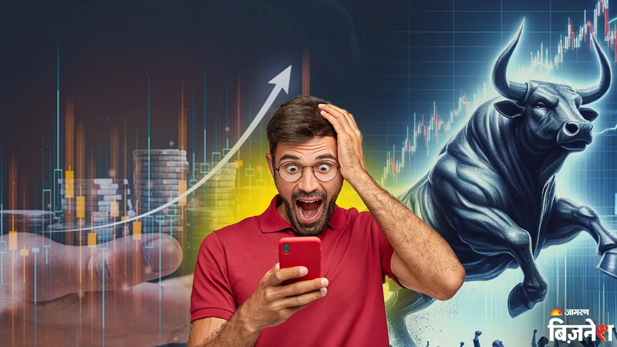 ਸ਼ੇਅਰ ਬਾਜ਼ਾਰ ਦੇ ਇਤਿਹਾਸ 'ਚ ਅਜਿਹਾ ਪਹਿਲੀ ਵਾਰ ਹੋਇਆ, ਸਵੇਰੇ 9 ਤੋਂ 9.08 ਤੱਕ ਮਿਲੀ ਇਸ ਖਾਸ ਆਰਡਰ ਦੀ ਸਹੂਲਤ, ਸਮਝੋ ਇਸਦੇ ਨਿਯਮ